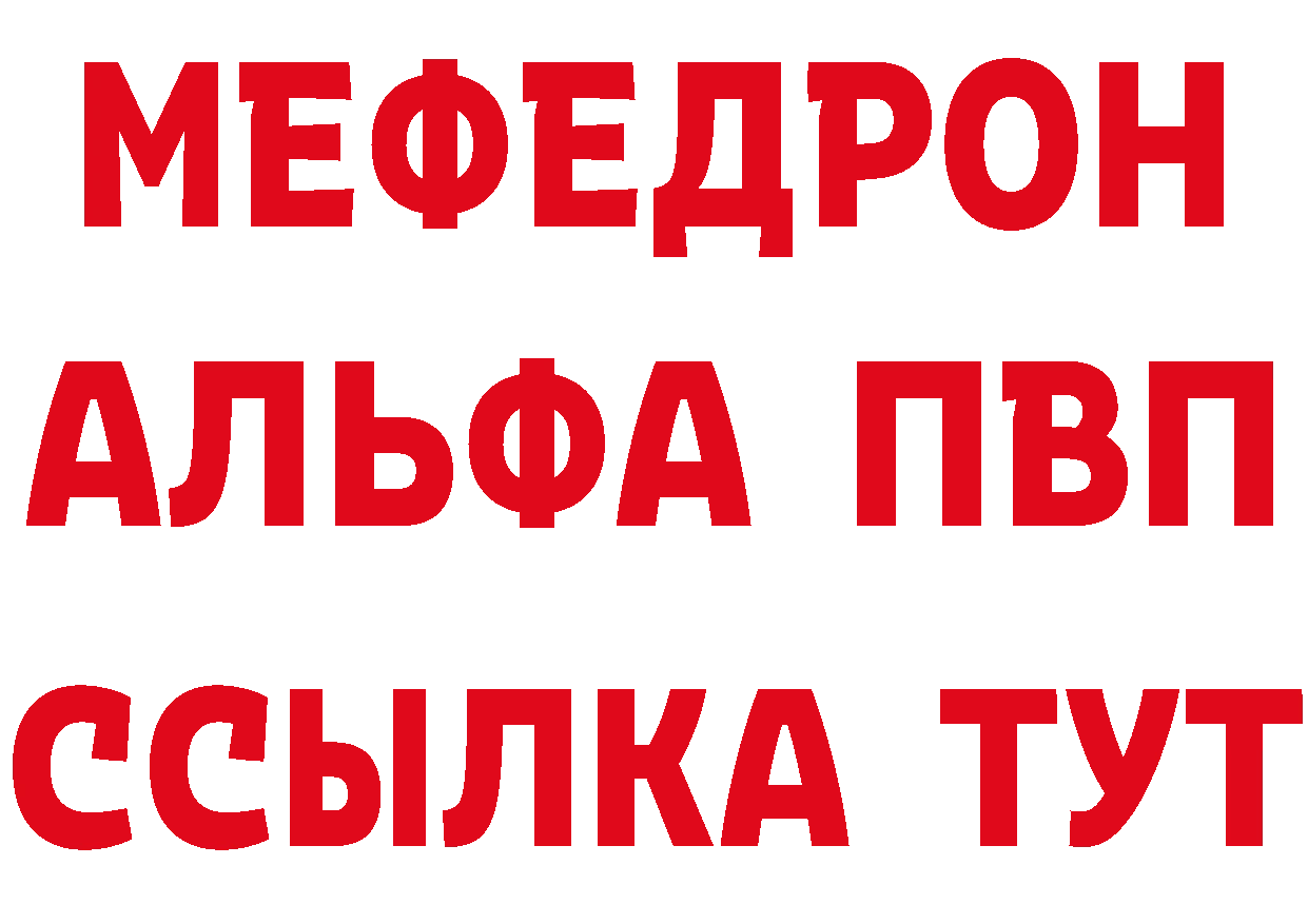 ГАШ VHQ маркетплейс площадка KRAKEN Дагестанские Огни